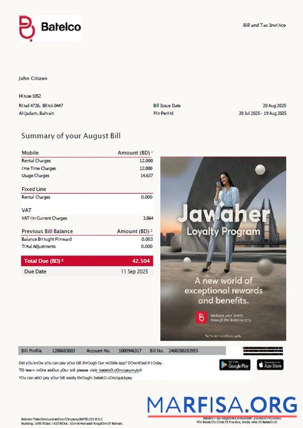 Blank Bahrain Batelco utility bill template in Word and PDF formats